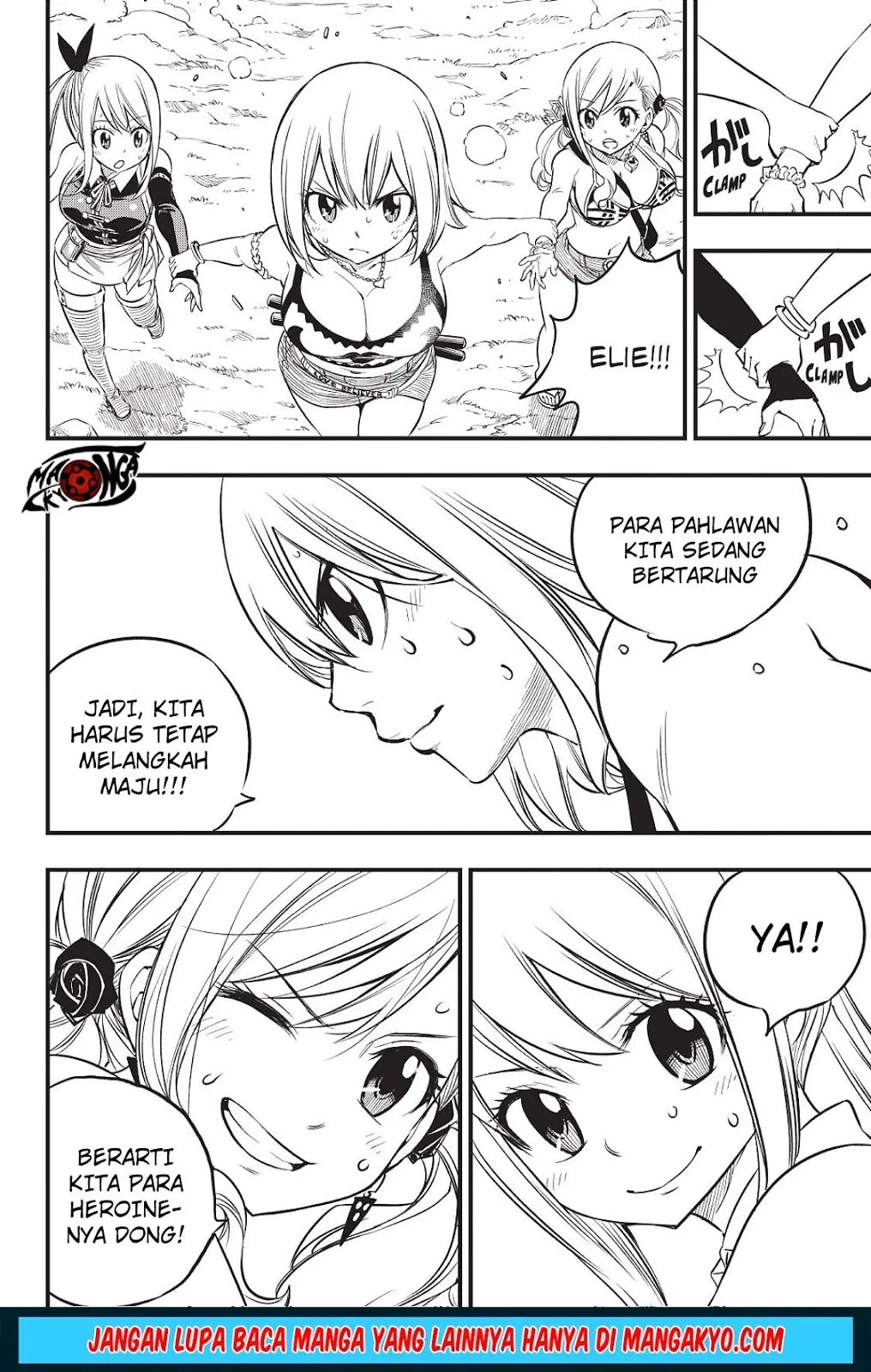 Heroes (MASHIMA Hiro) Chapter 08