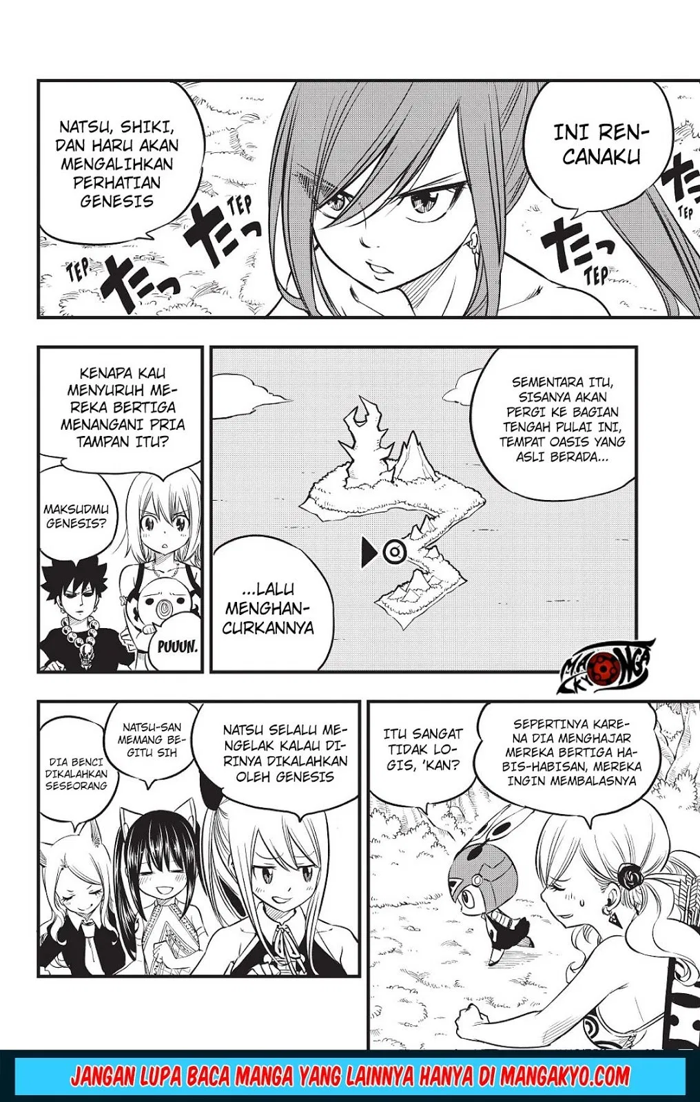 Heroes (MASHIMA Hiro) Chapter 08