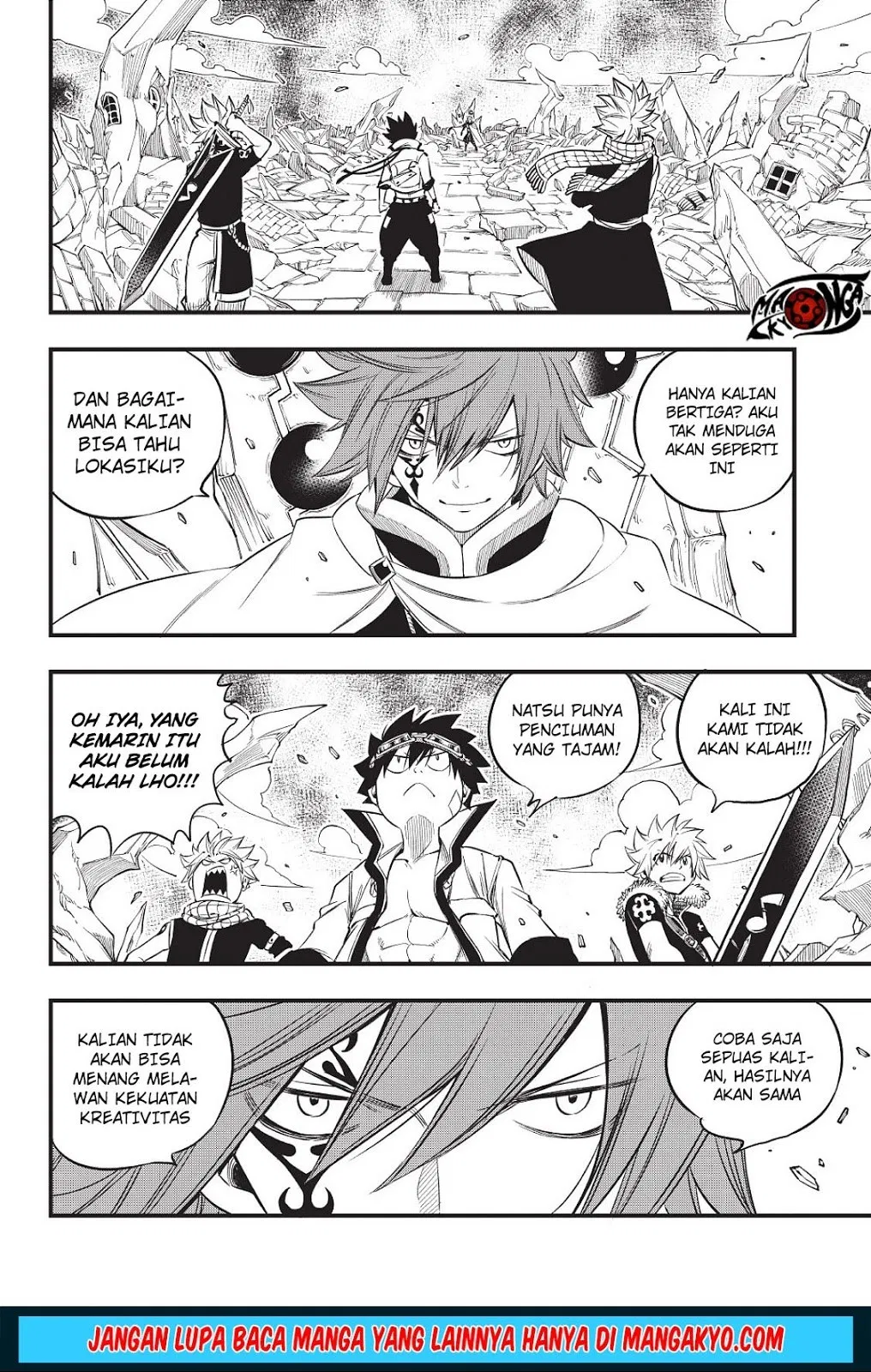 Heroes (MASHIMA Hiro) Chapter 08