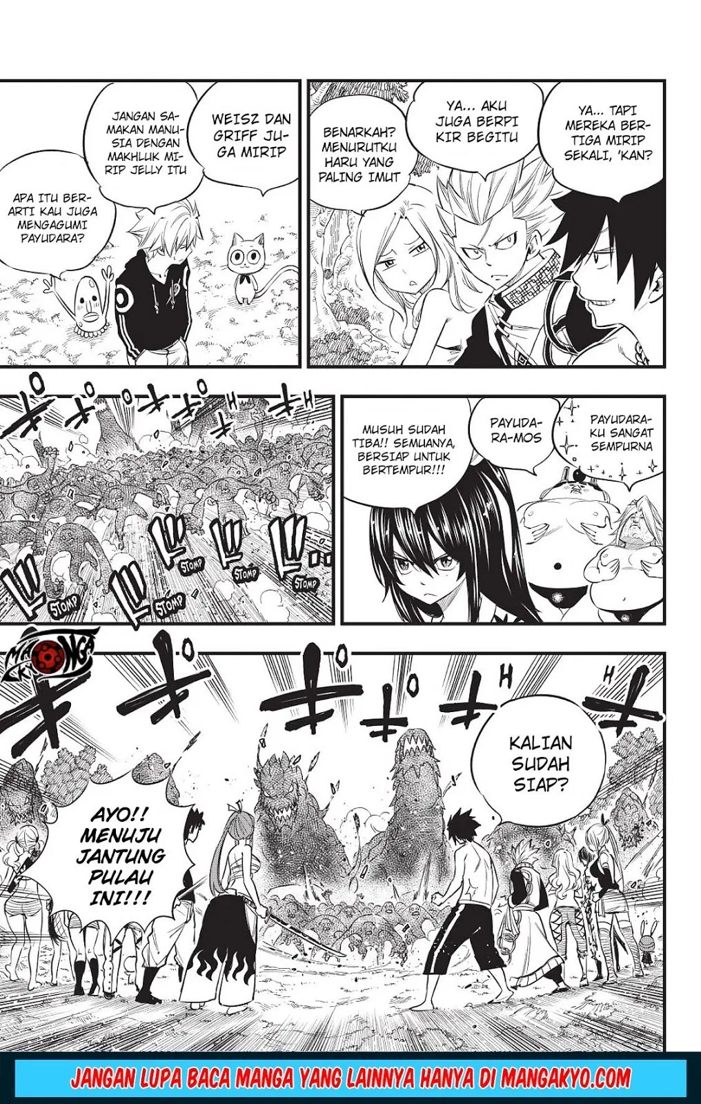 Heroes (MASHIMA Hiro) Chapter 08