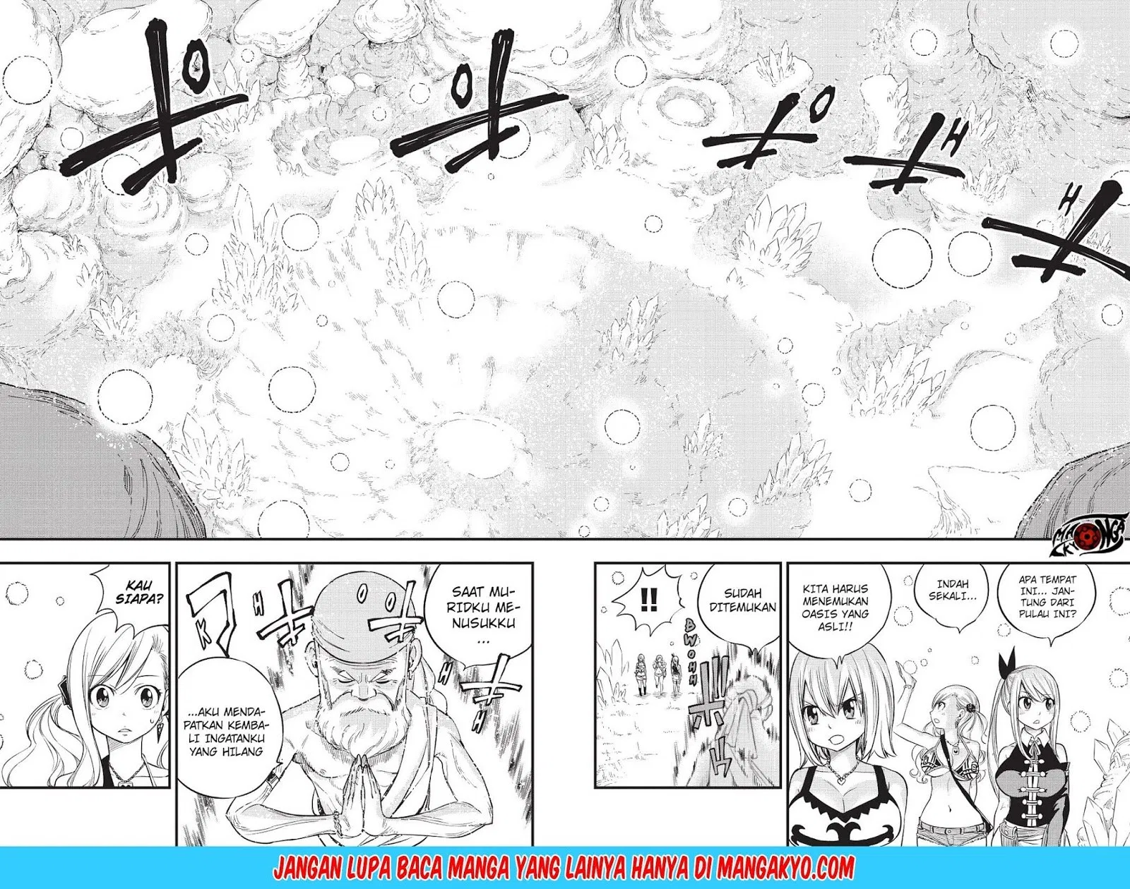 Heroes (MASHIMA Hiro) Chapter 08