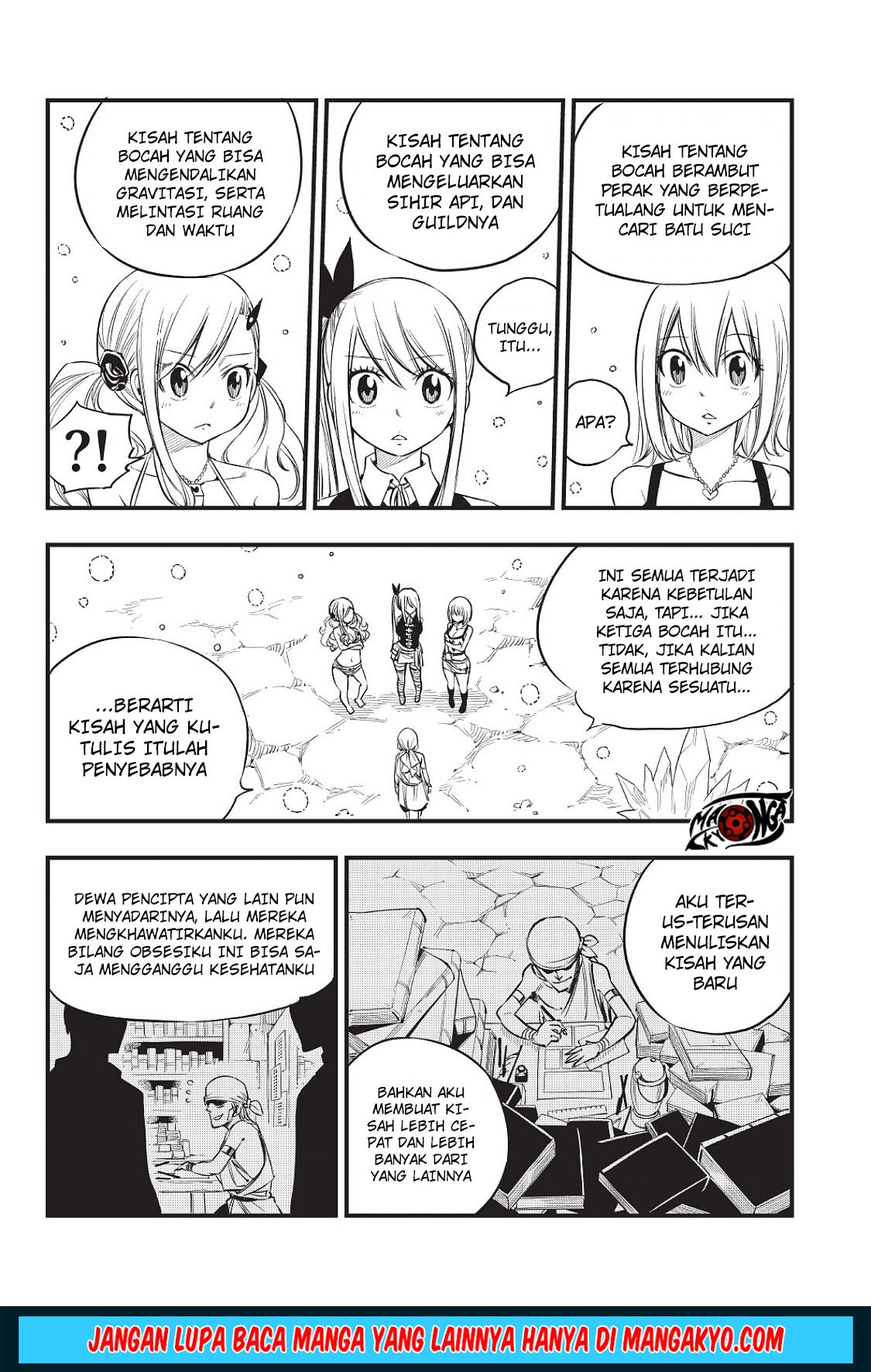 Heroes (MASHIMA Hiro) Chapter 09