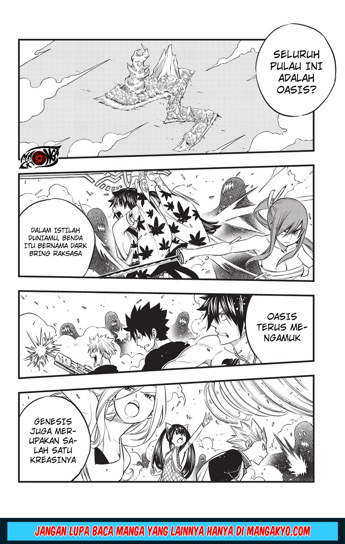 Heroes (MASHIMA Hiro) Chapter 09