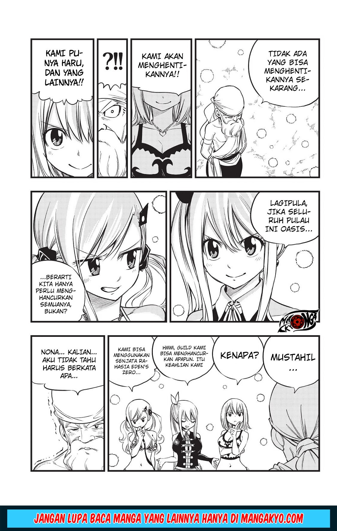 Heroes (MASHIMA Hiro) Chapter 09