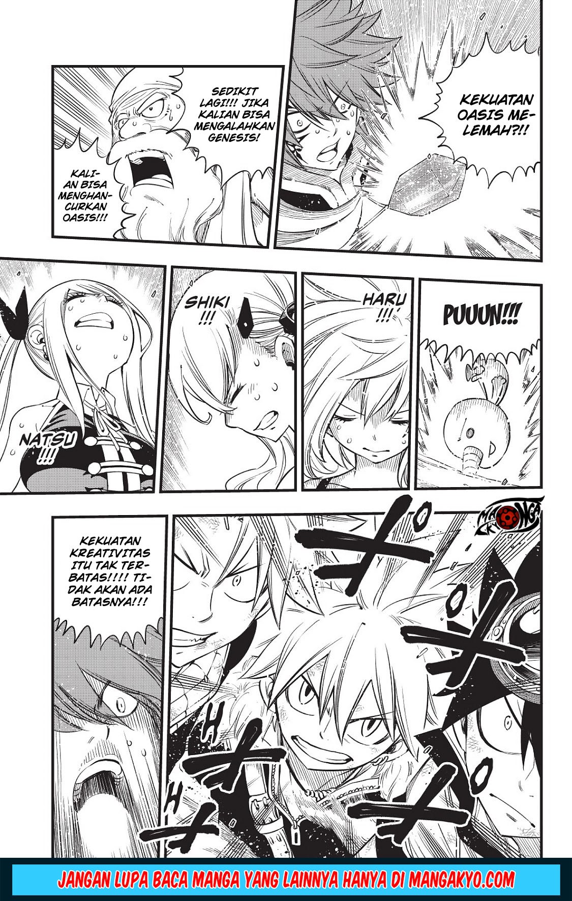 Heroes (MASHIMA Hiro) Chapter 09