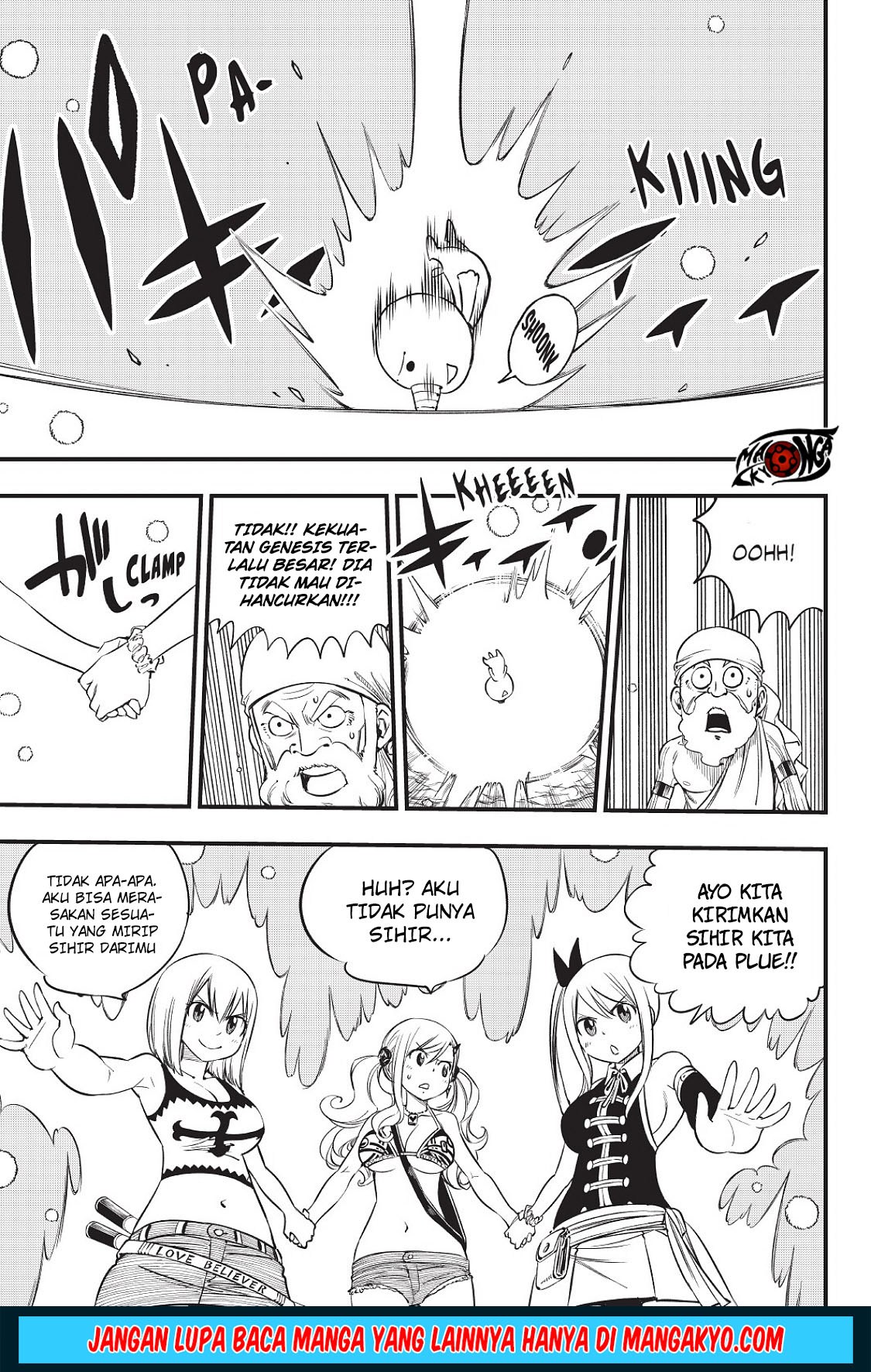 Heroes (MASHIMA Hiro) Chapter 09