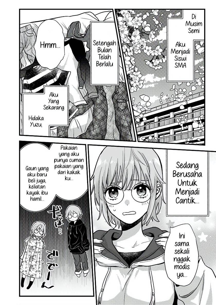 Oshi no Bishoujo ni Kokuhaku sareru Hanashi Chapter 1