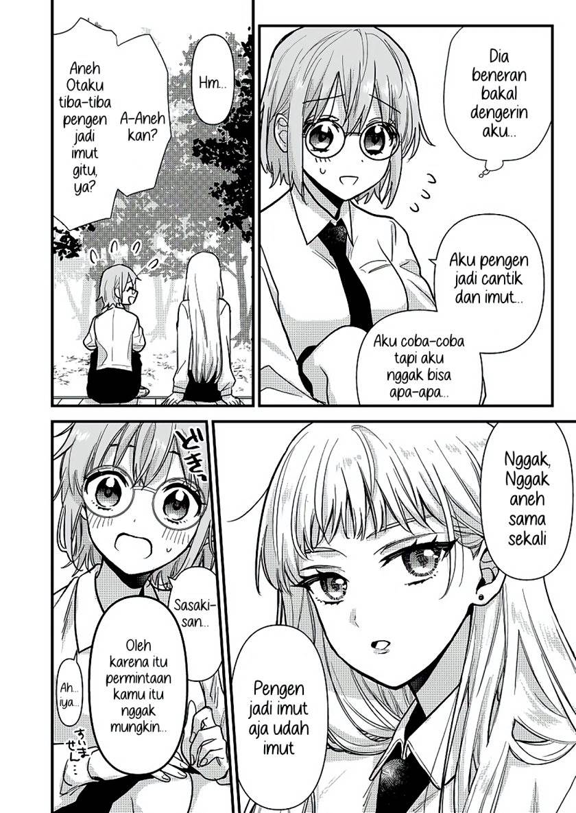 Oshi no Bishoujo ni Kokuhaku sareru Hanashi Chapter 1