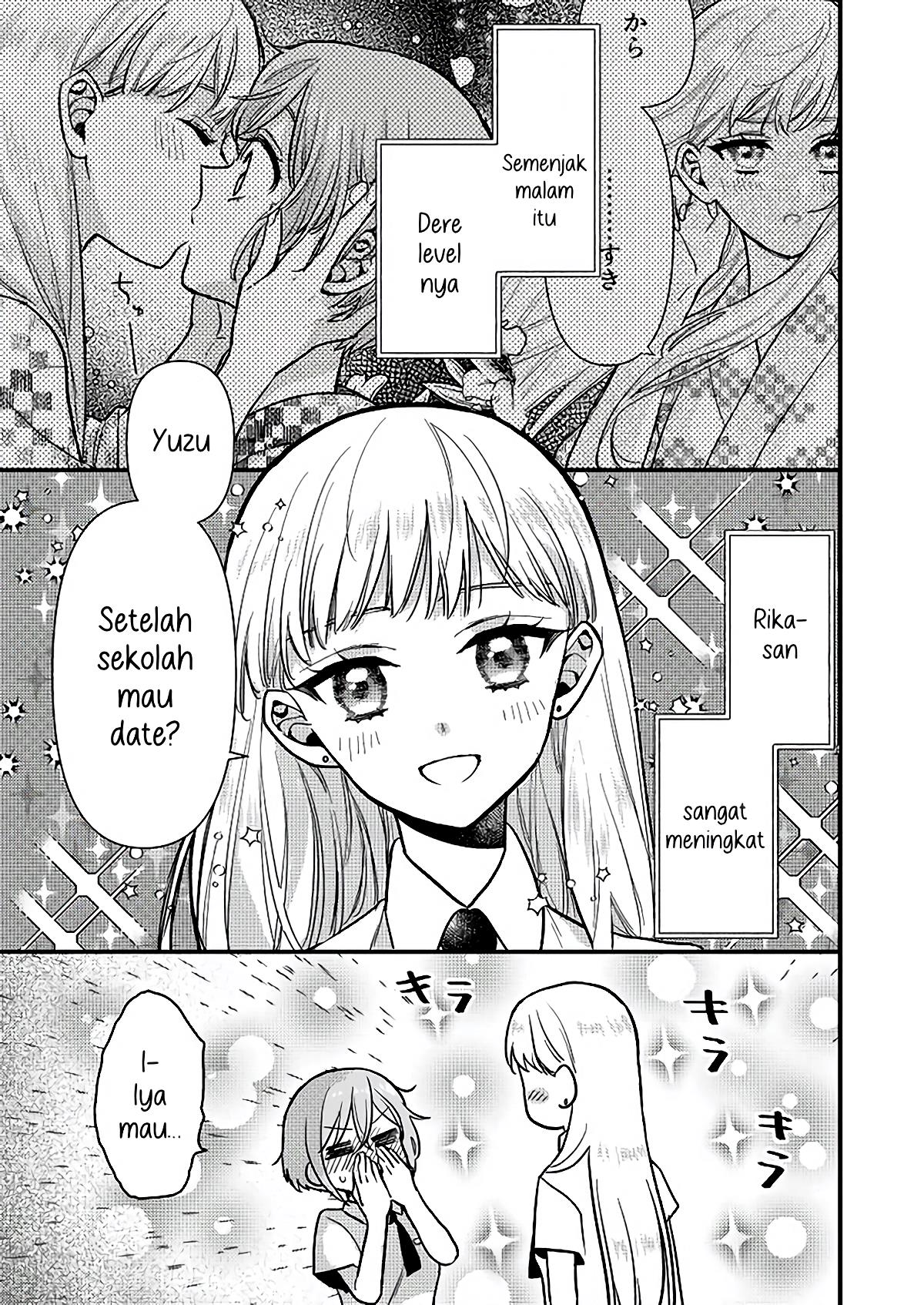 Oshi no Bishoujo ni Kokuhaku sareru Hanashi Chapter 2