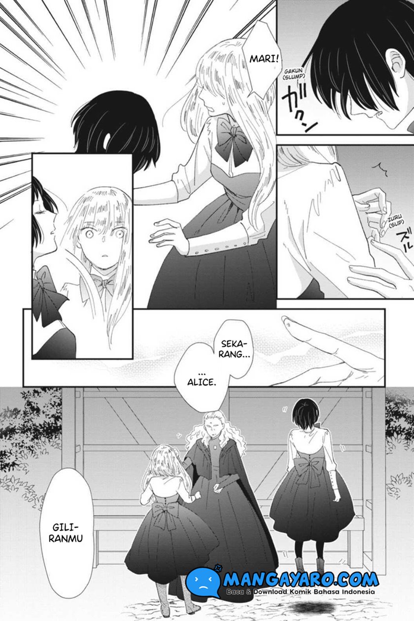 Sekai no Owari to Majo no Koi Chapter 7