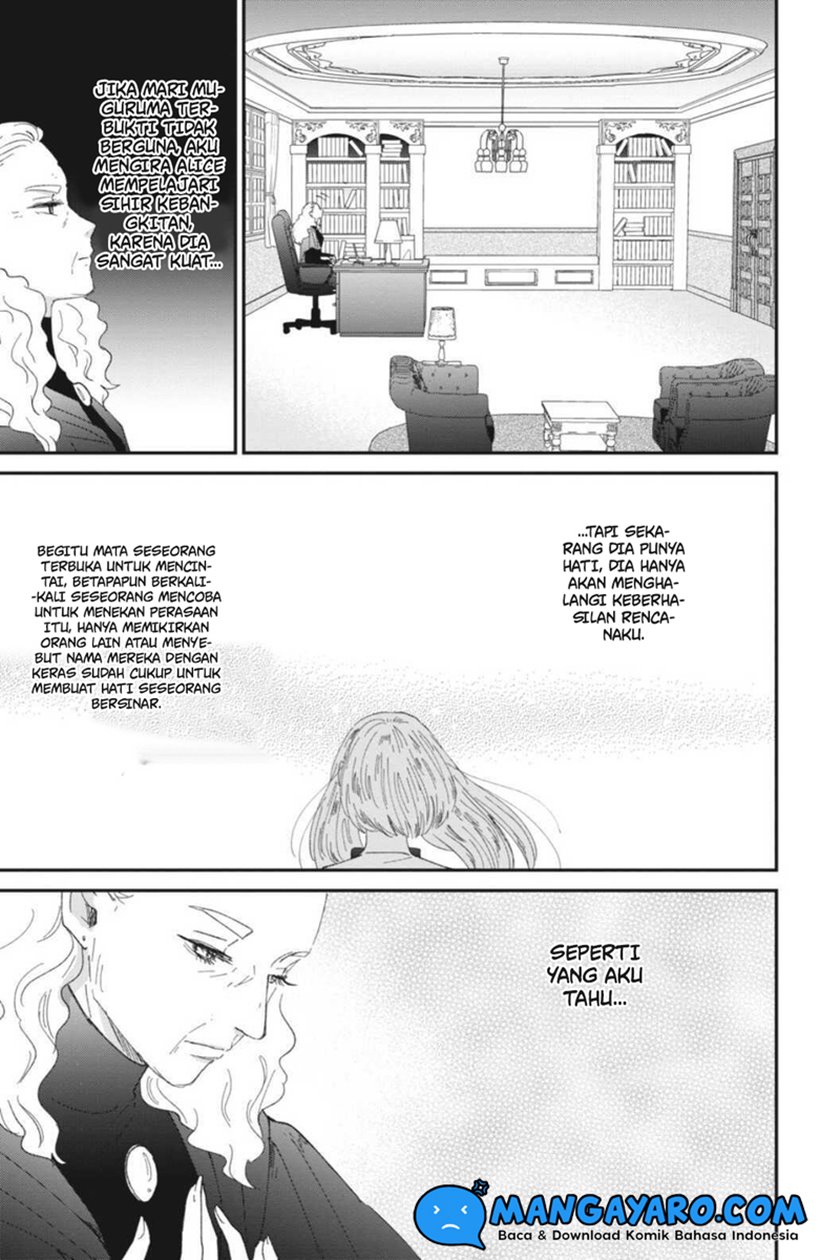 Sekai no Owari to Majo no Koi Chapter 7