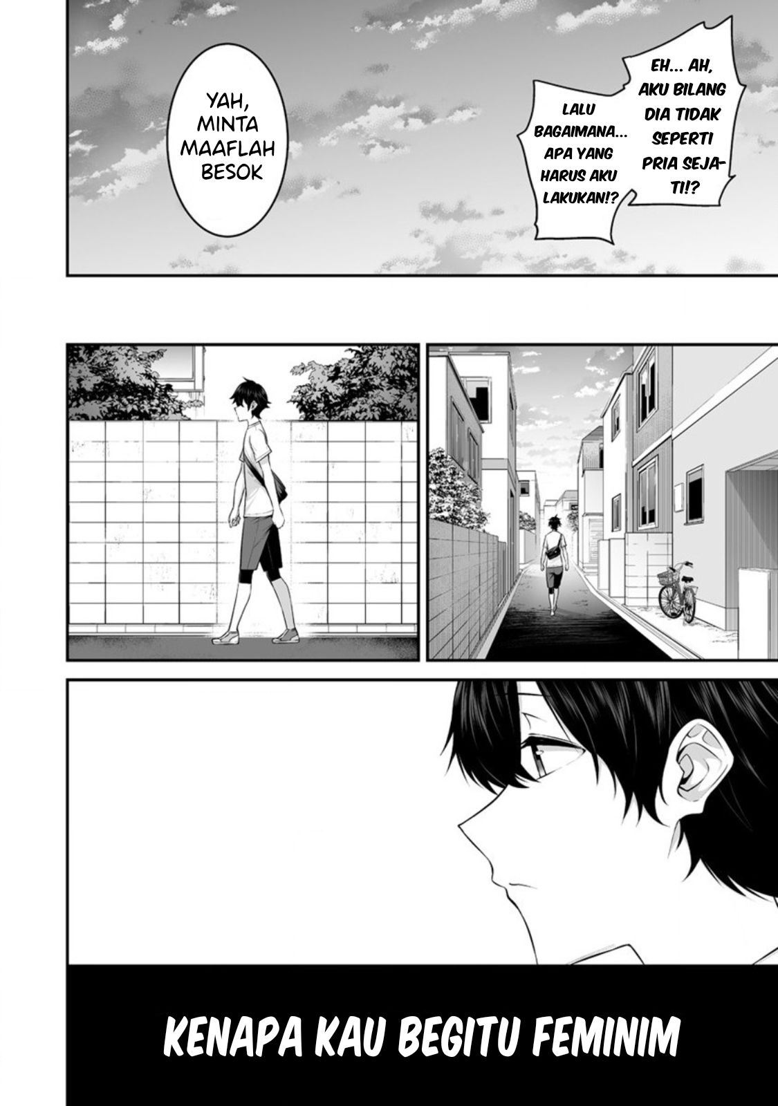 Imaizumin Chi wa Douyara Gal no Tamariba ni Natteru Rashii~DEEP~ Chapter 1