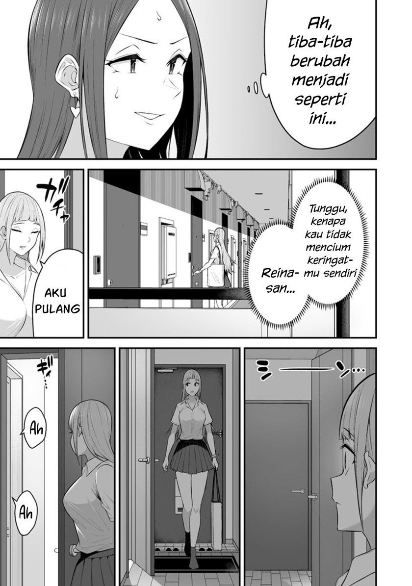 Imaizumin Chi wa Douyara Gal no Tamariba ni Natteru Rashii~DEEP~ Chapter 10