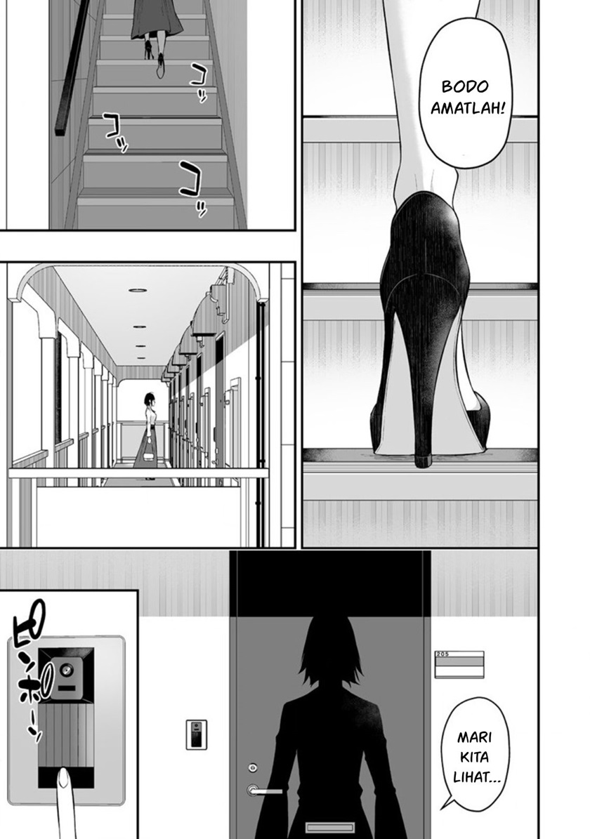 Imaizumin Chi wa Douyara Gal no Tamariba ni Natteru Rashii~DEEP~ Chapter 10