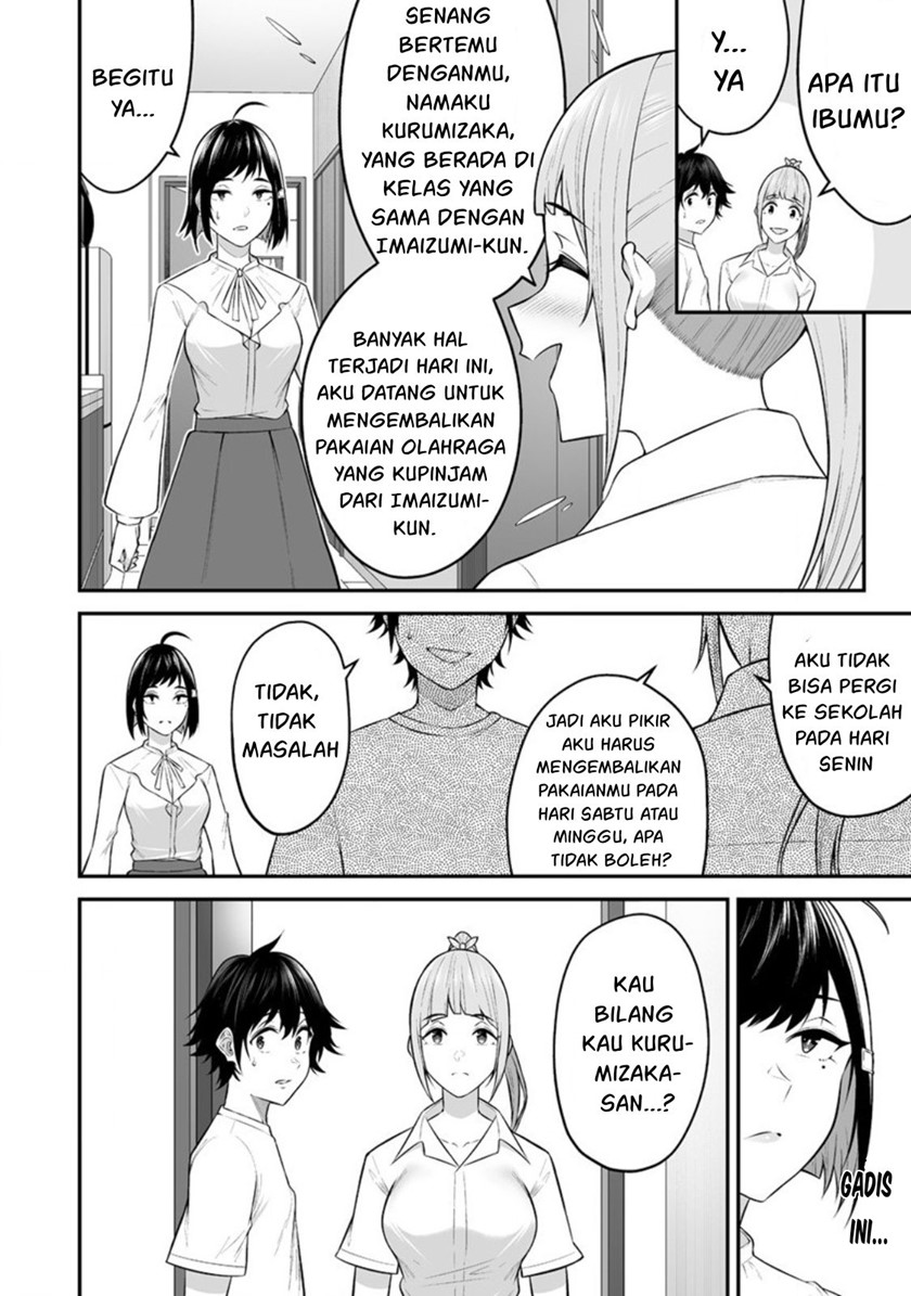 Imaizumin Chi wa Douyara Gal no Tamariba ni Natteru Rashii~DEEP~ Chapter 11