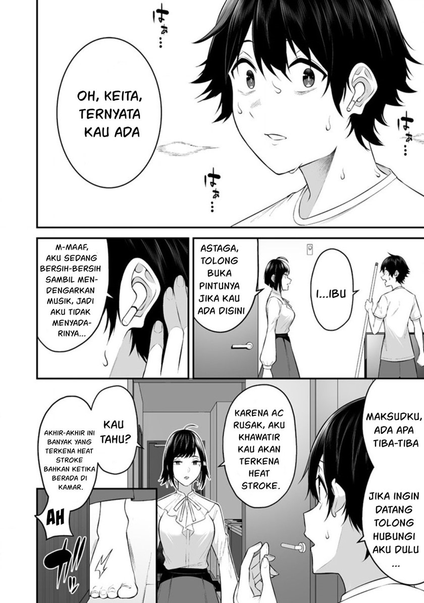 Imaizumin Chi wa Douyara Gal no Tamariba ni Natteru Rashii~DEEP~ Chapter 11