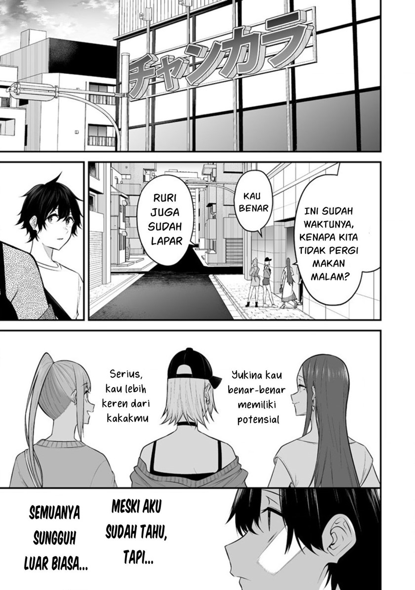 Imaizumin Chi wa Douyara Gal no Tamariba ni Natteru Rashii~DEEP~ Chapter 12