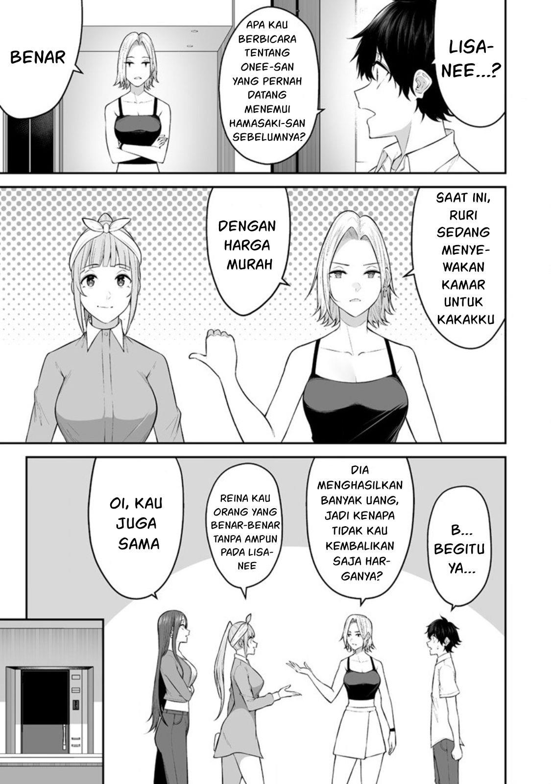 Imaizumin Chi wa Douyara Gal no Tamariba ni Natteru Rashii~DEEP~ Chapter 14