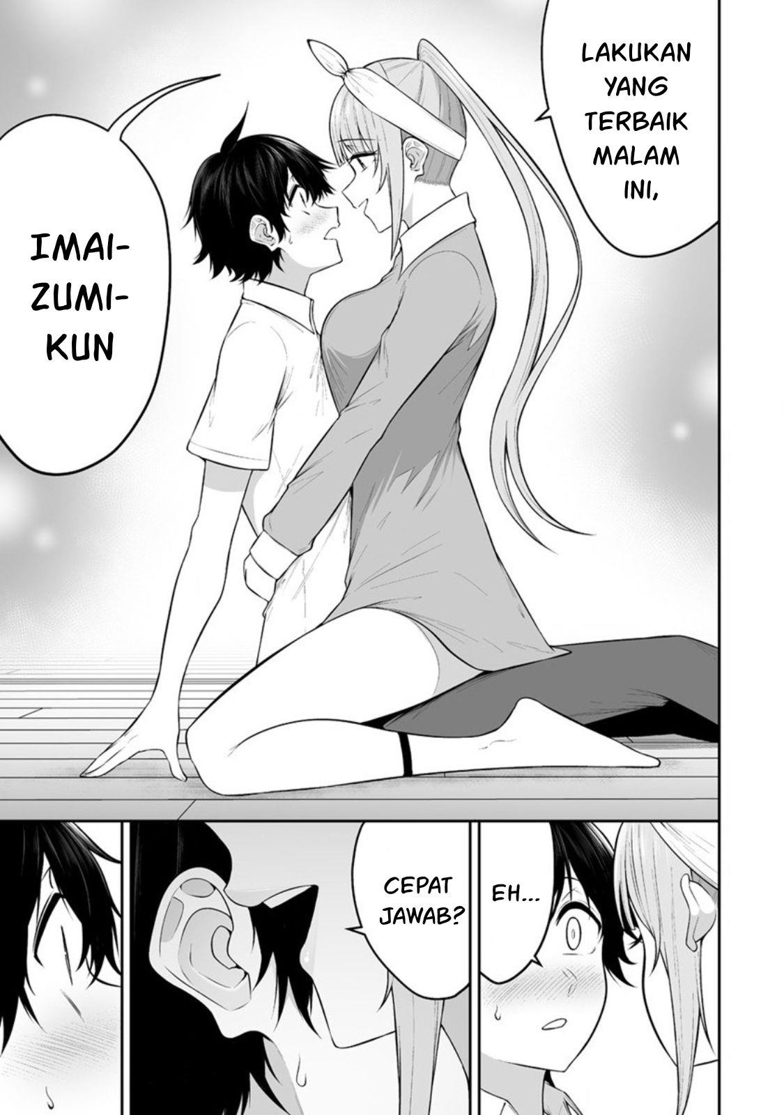 Imaizumin Chi wa Douyara Gal no Tamariba ni Natteru Rashii~DEEP~ Chapter 14