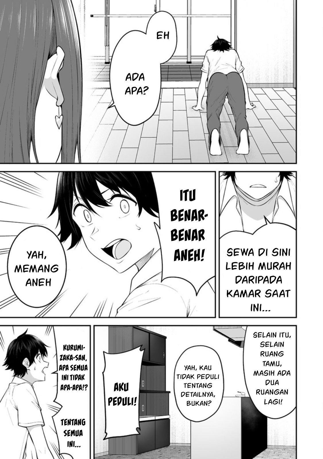 Imaizumin Chi wa Douyara Gal no Tamariba ni Natteru Rashii~DEEP~ Chapter 14