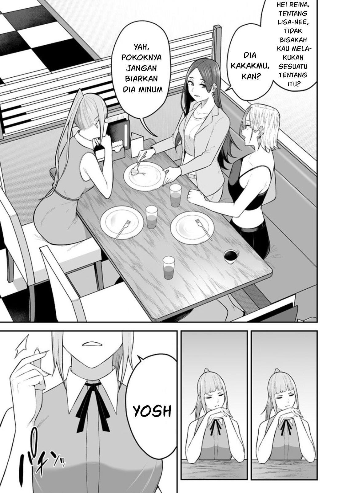 Imaizumin Chi wa Douyara Gal no Tamariba ni Natteru Rashii~DEEP~ Chapter 15