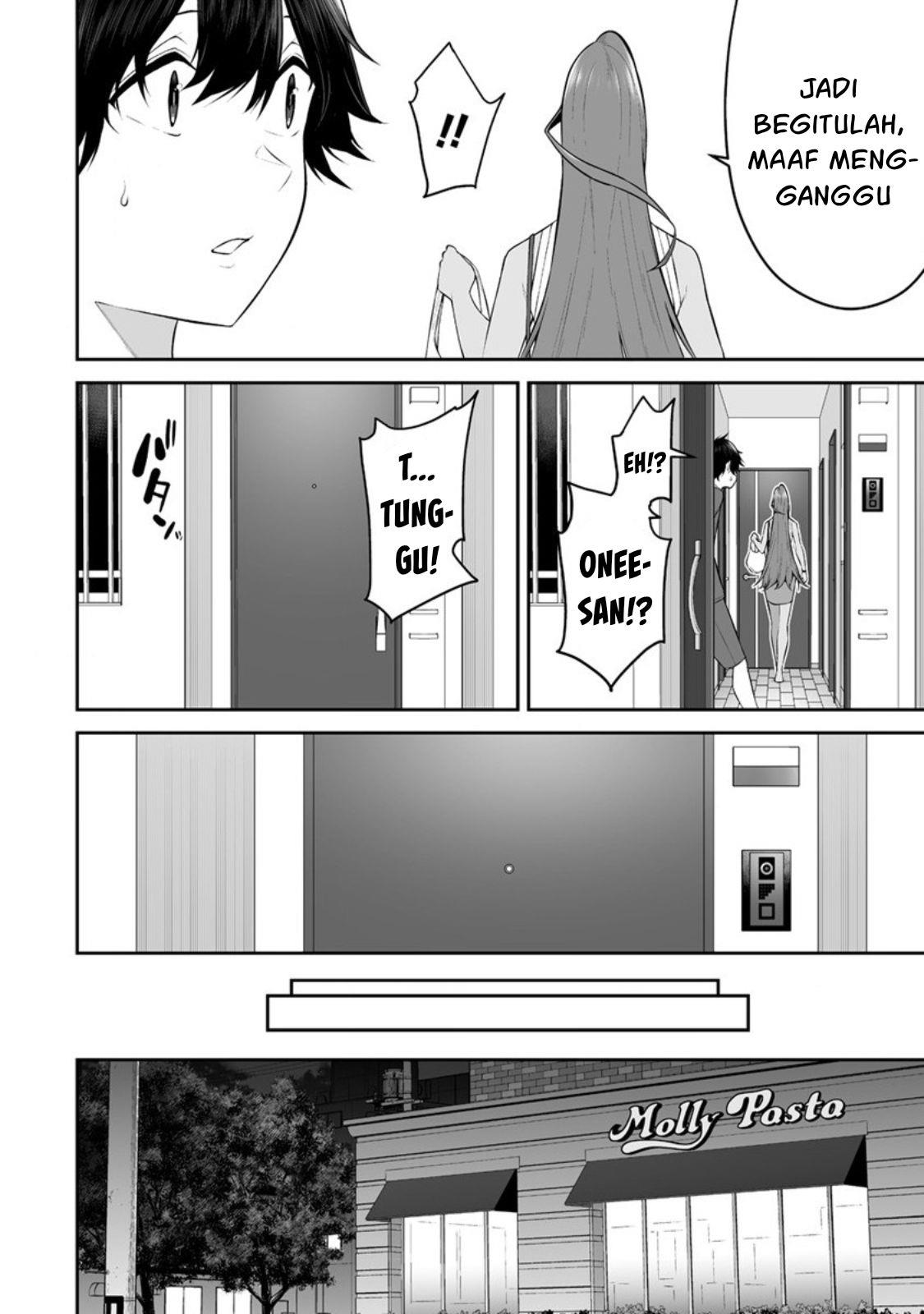 Imaizumin Chi wa Douyara Gal no Tamariba ni Natteru Rashii~DEEP~ Chapter 15