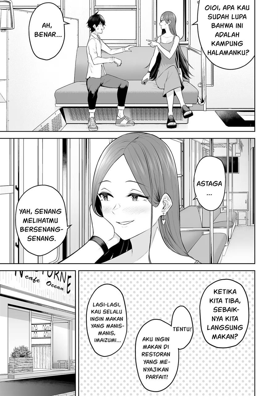 Imaizumin Chi wa Douyara Gal no Tamariba ni Natteru Rashii~DEEP~ Chapter 17