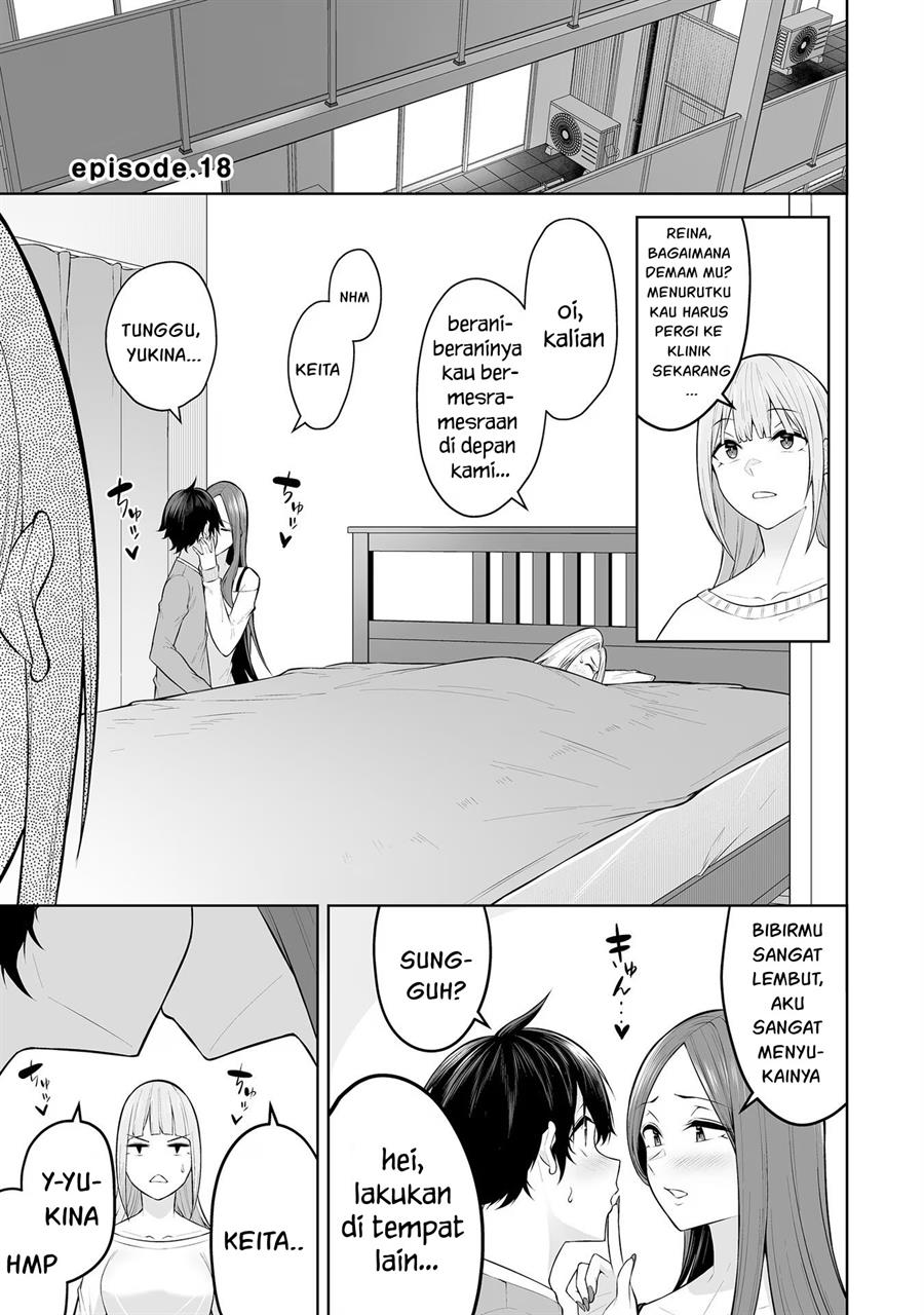 Imaizumin Chi wa Douyara Gal no Tamariba ni Natteru Rashii~DEEP~ Chapter 18