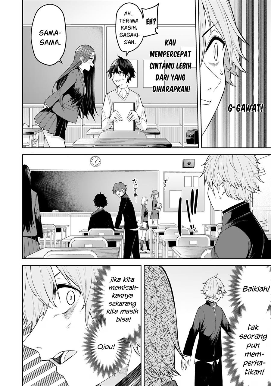 Imaizumin Chi wa Douyara Gal no Tamariba ni Natteru Rashii~DEEP~ Chapter 18