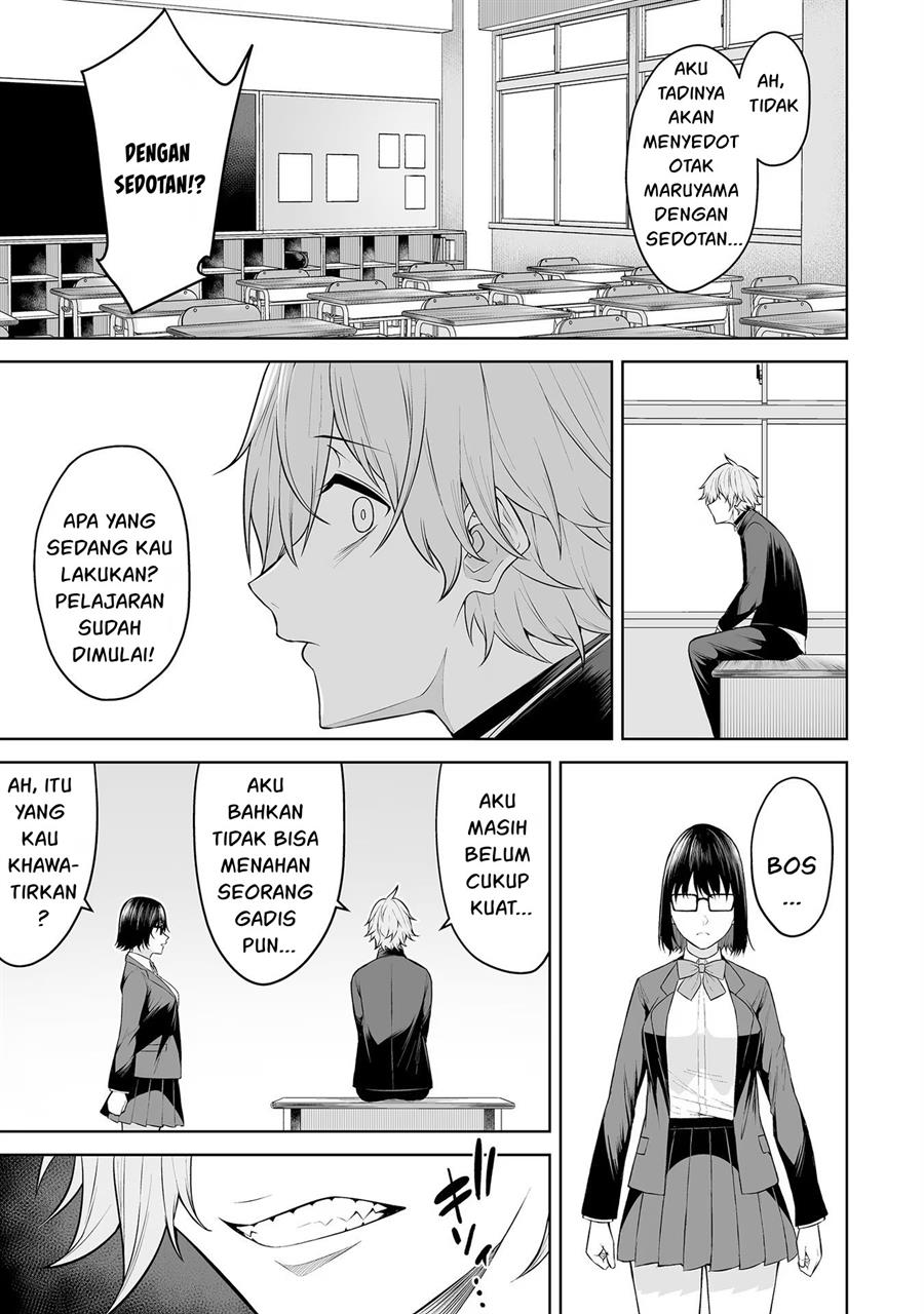 Imaizumin Chi wa Douyara Gal no Tamariba ni Natteru Rashii~DEEP~ Chapter 18