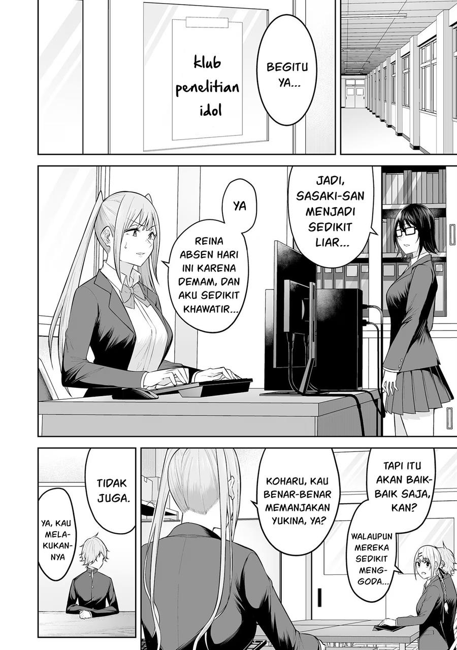 Imaizumin Chi wa Douyara Gal no Tamariba ni Natteru Rashii~DEEP~ Chapter 18