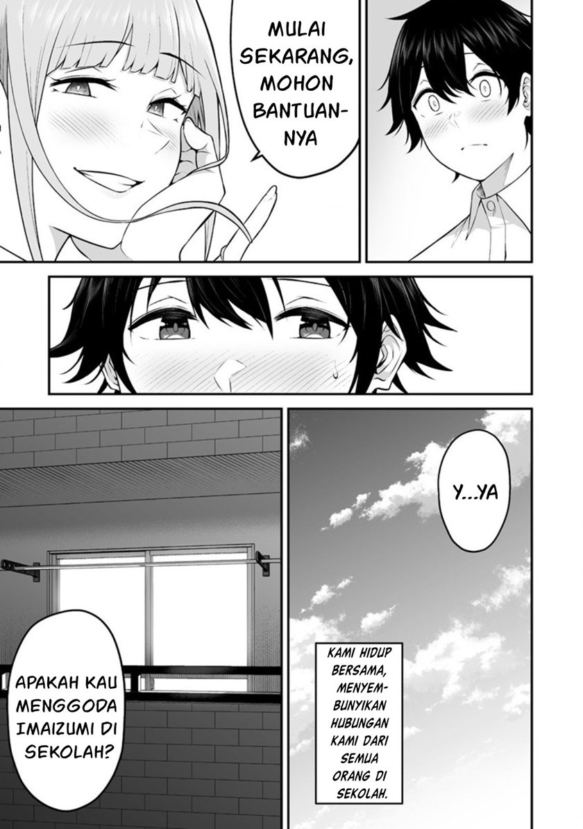 Imaizumin Chi wa Douyara Gal no Tamariba ni Natteru Rashii~DEEP~ Chapter 2