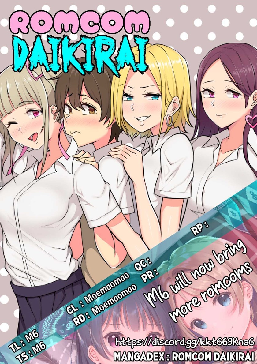 Imaizumin Chi wa Douyara Gal no Tamariba ni Natteru Rashii~DEEP~ Chapter 2