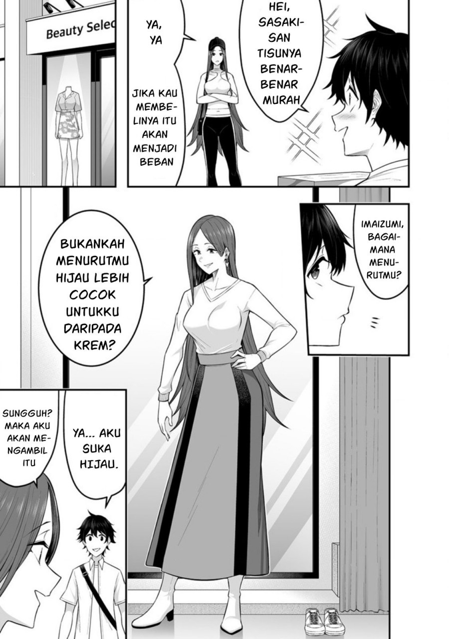 Imaizumin Chi wa Douyara Gal no Tamariba ni Natteru Rashii~DEEP~ Chapter 3