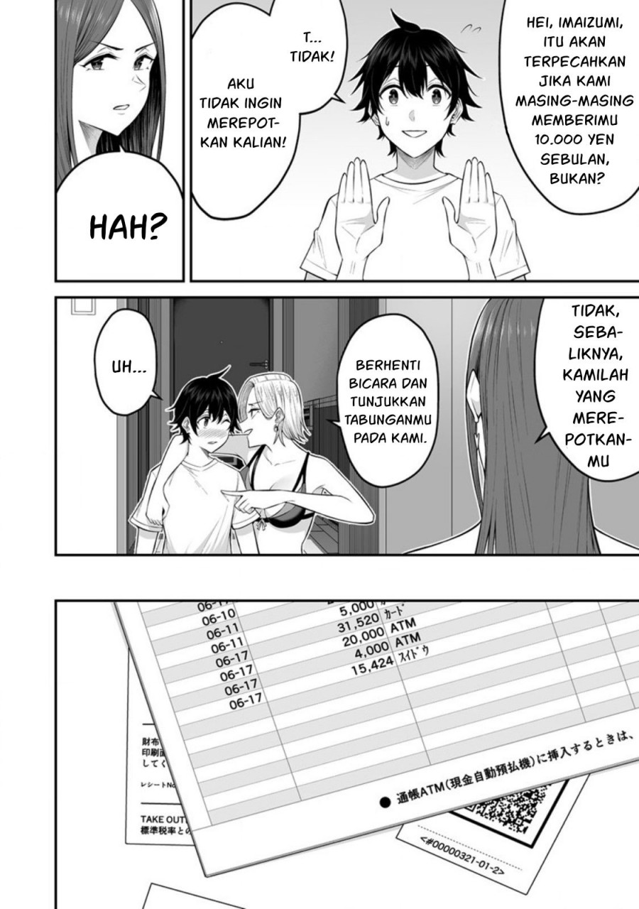 Imaizumin Chi wa Douyara Gal no Tamariba ni Natteru Rashii~DEEP~ Chapter 4