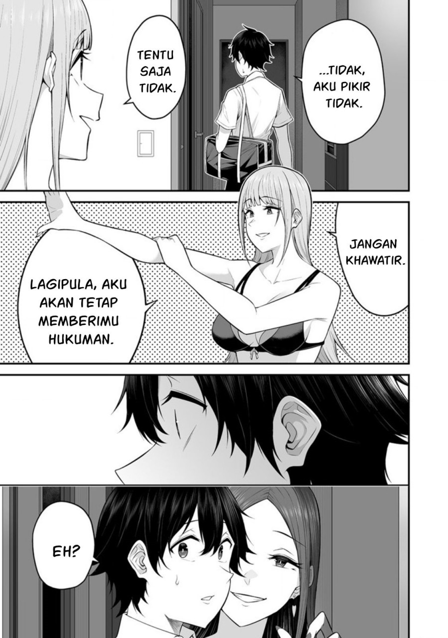 Imaizumin Chi wa Douyara Gal no Tamariba ni Natteru Rashii~DEEP~ Chapter 4