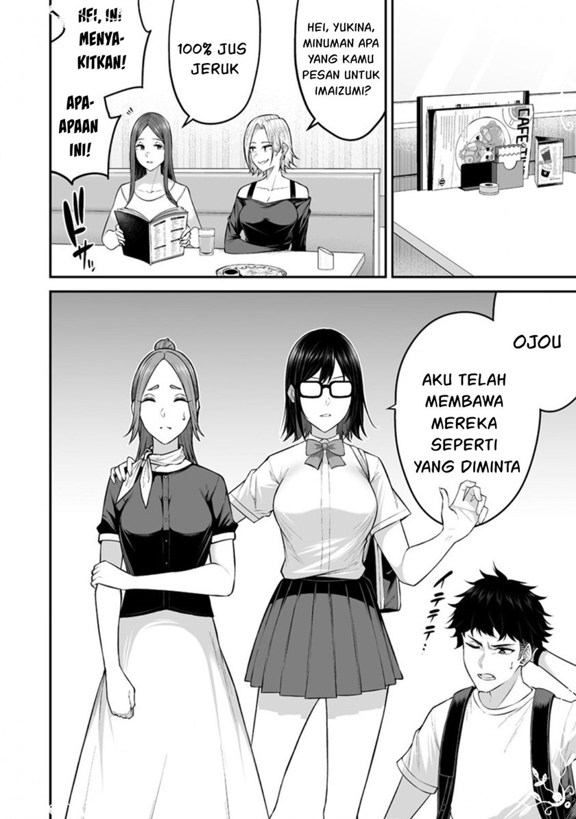 Imaizumin Chi wa Douyara Gal no Tamariba ni Natteru Rashii~DEEP~ Chapter 6