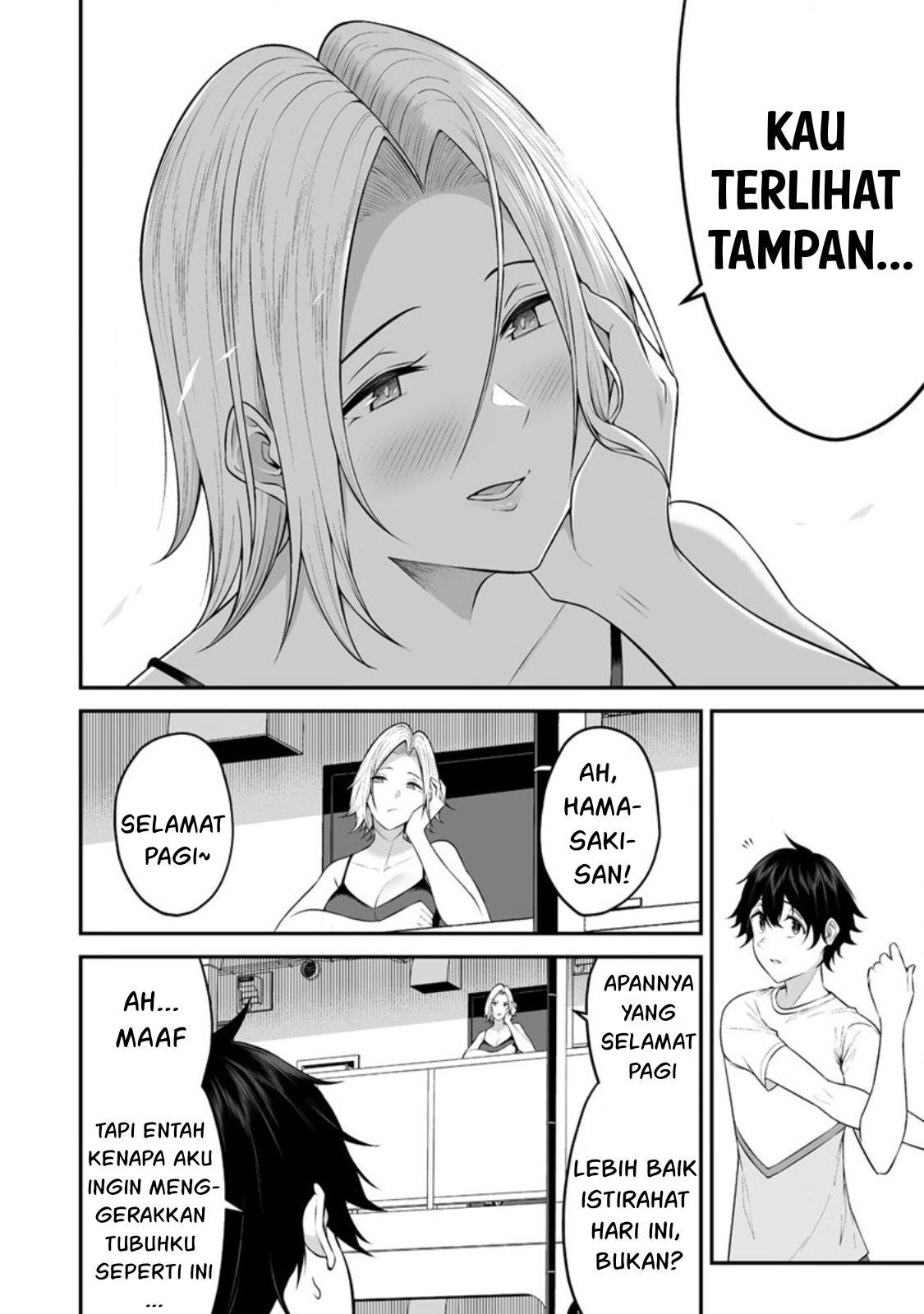 Imaizumin Chi wa Douyara Gal no Tamariba ni Natteru Rashii~DEEP~ Chapter 7