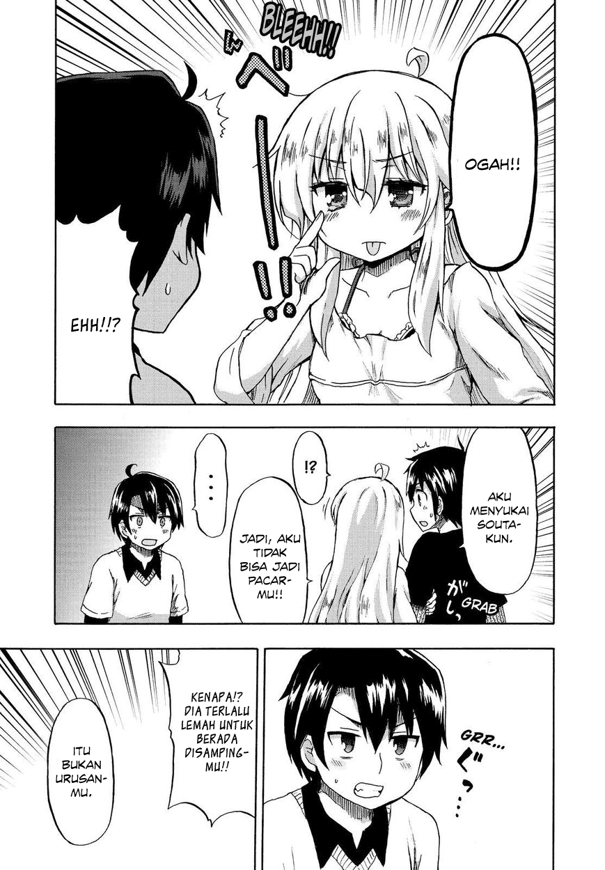 Aizawa-san Zoushoku Chapter 21