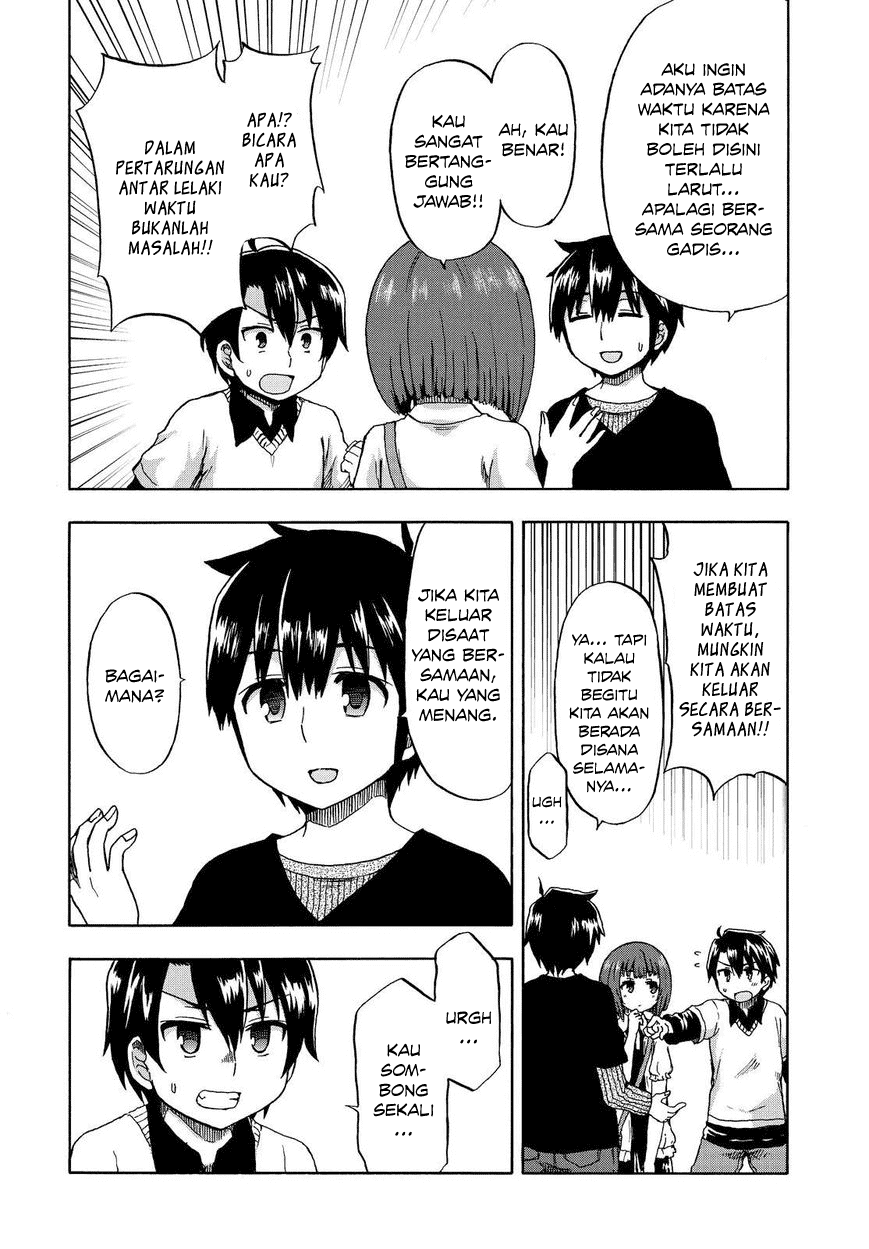 Aizawa-san Zoushoku Chapter 21