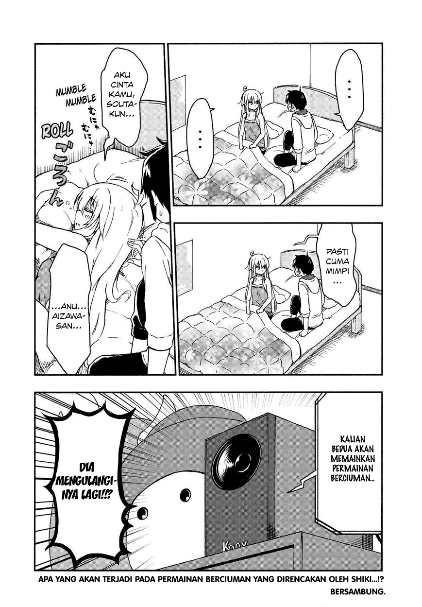 Aizawa-san Zoushoku Chapter 22