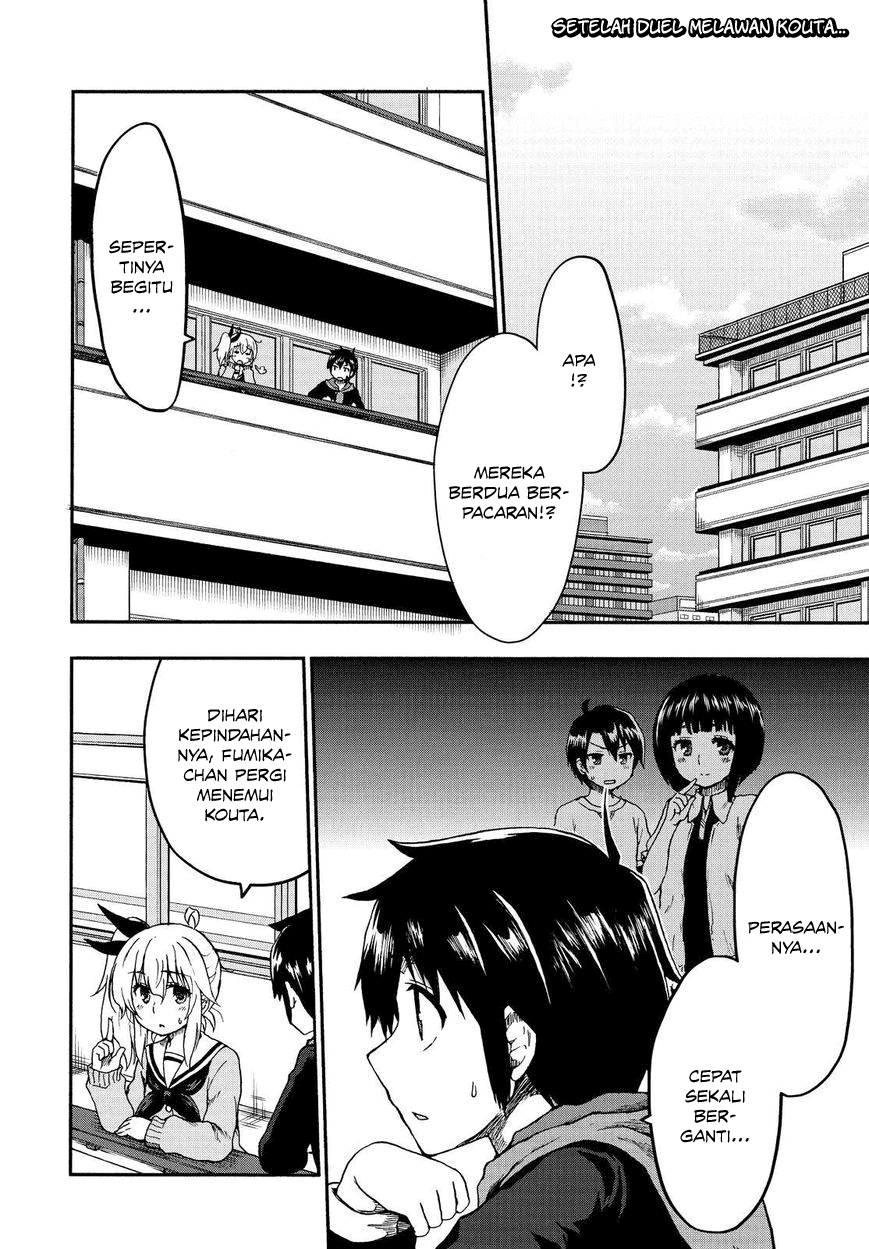 Aizawa-san Zoushoku Chapter 22