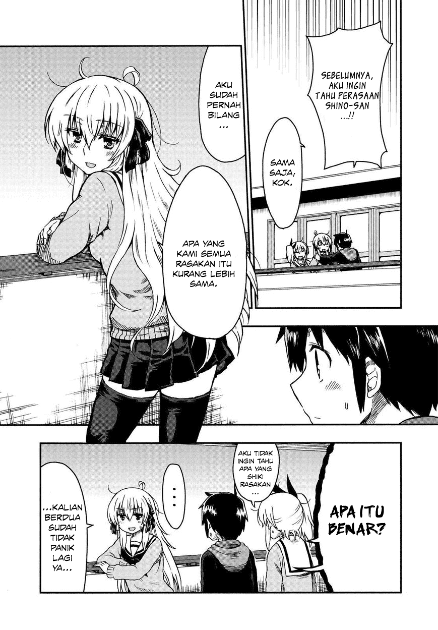 Aizawa-san Zoushoku Chapter 22