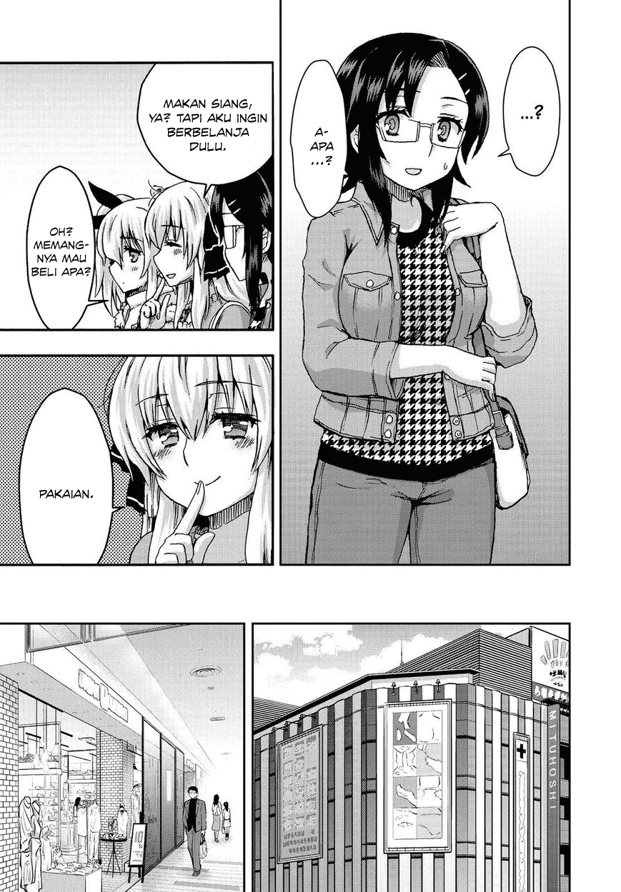 Aizawa-san Zoushoku Chapter 32.5