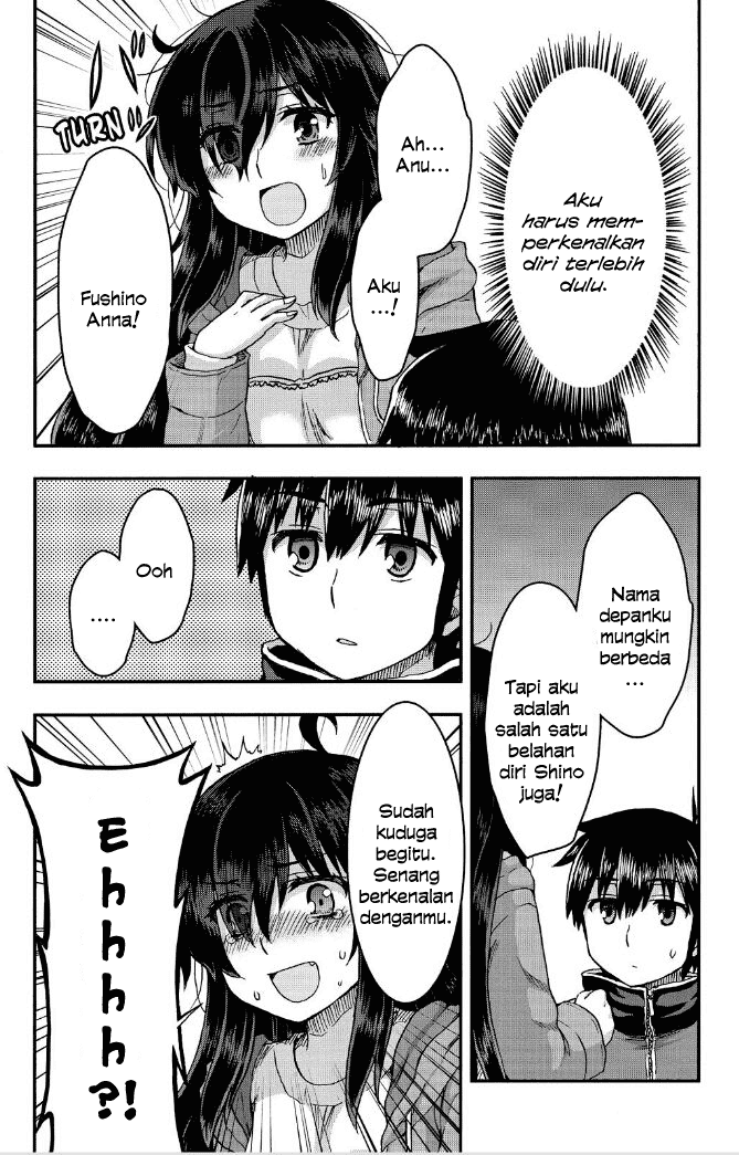 Aizawa-san Zoushoku Chapter 32