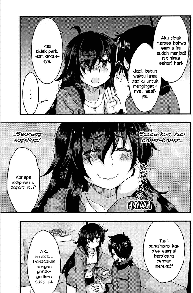 Aizawa-san Zoushoku Chapter 32