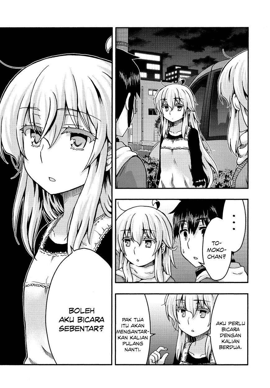 Aizawa-san Zoushoku Chapter 36