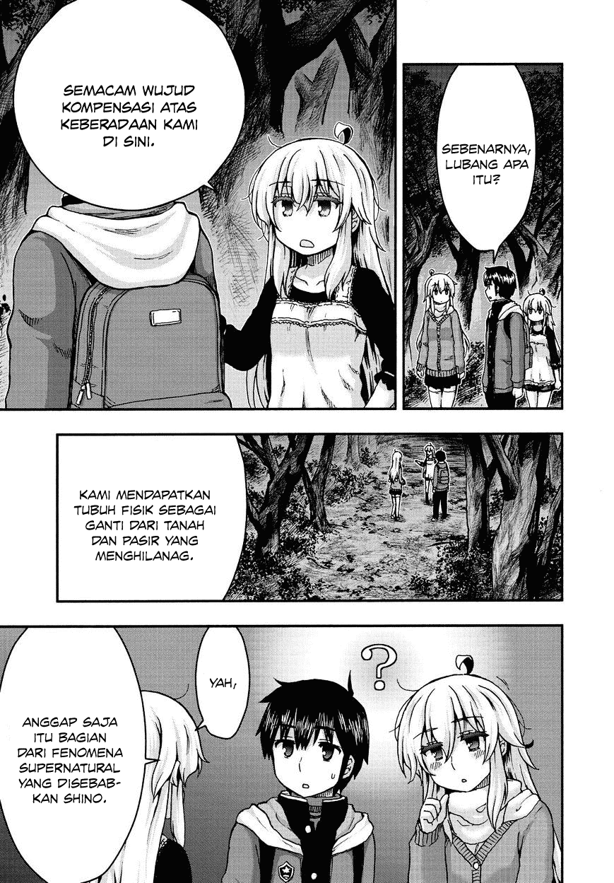 Aizawa-san Zoushoku Chapter 36