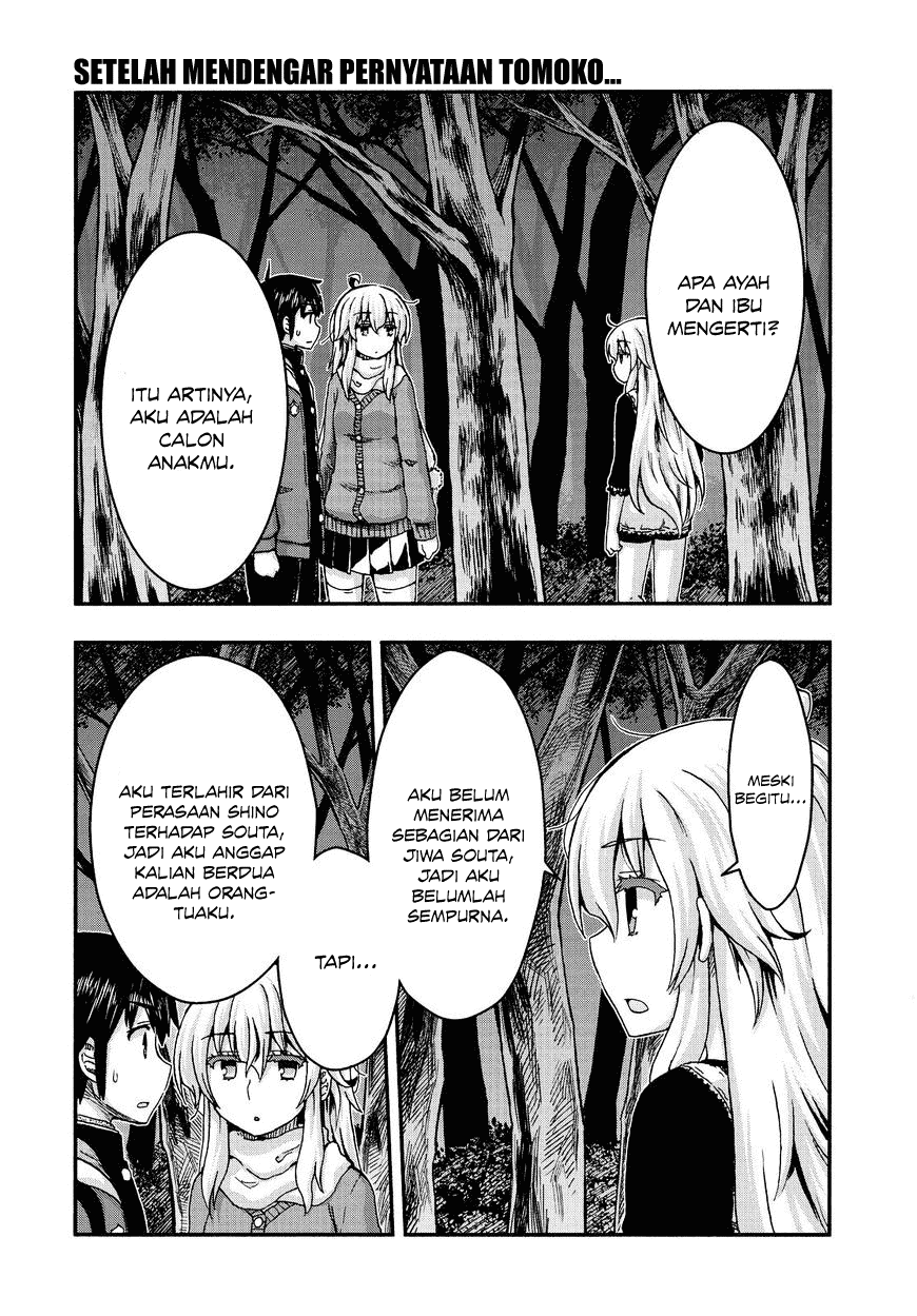 Aizawa-san Zoushoku Chapter 37