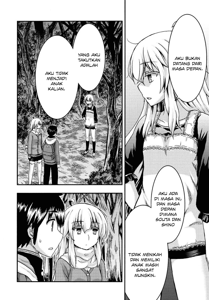 Aizawa-san Zoushoku Chapter 37